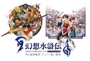 Web site image
