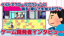 Web site image