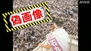 Web site image