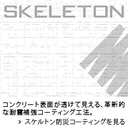 Web site image