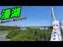 Web site image