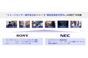 Web site image