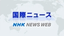 Web site image