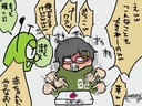 Web site image