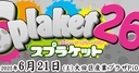 Web site image