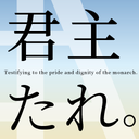 Web site image