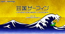 Web site image