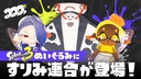 Web site image