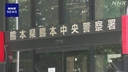 Web site image