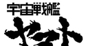 Web site image