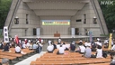 Web site image