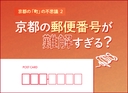 Web site image