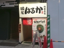 Web site image