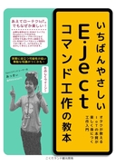 Web site image