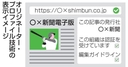 Web site image