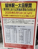 Web site image