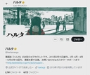 Web site image