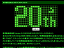 Web site image