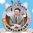 Web site image