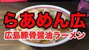 Web site image