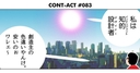 Web site image