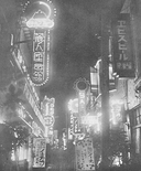 Web site image