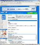 Web site image