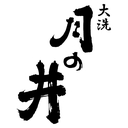 Web site image