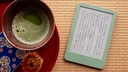 Web site image