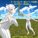 Web site image