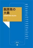 Web site image