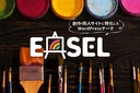 Web site image