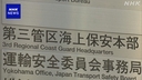 Web site image