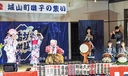 Web site image