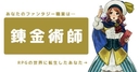 Web site image