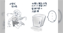 Web site image