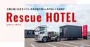 Web site image
