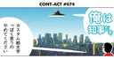 Web site image