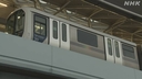 Web site image