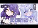Web site image