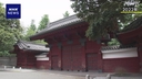 Web site image