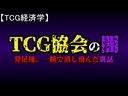 Web site image