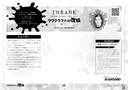 Web site image