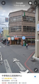 Web site image