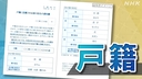 Web site image