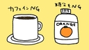 Web site image