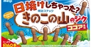 Web site image