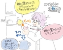 Web site image