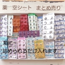 Web site image