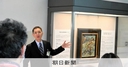 Web site image